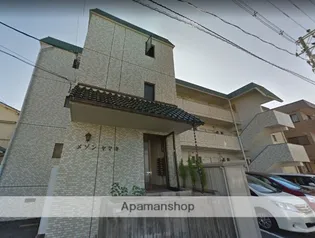 メゾンヤマキの画像