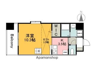 プレジールジョイ西原【11階】の間取り
