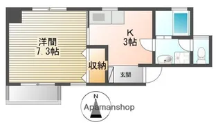 Moi.国泰寺【3階】の間取り