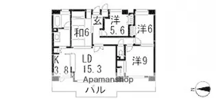 ヴェルディ矢賀弐番館【3階】の間取り