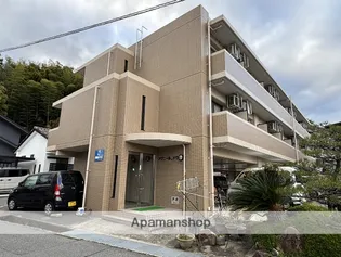 アヴニールの画像