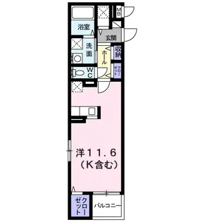 ベルソーラ【2階】の間取り