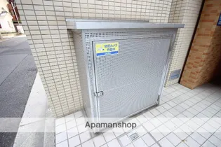 幟町 宮本ビル【6階】のその他画像