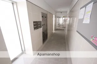 幟町 宮本ビル【6階】のその他画像