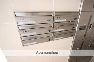 幟町 宮本ビル【6階】のその他画像