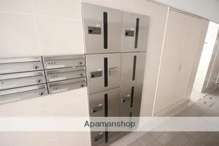 幟町 宮本ビル【6階】のその他画像