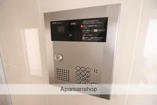 幟町 宮本ビル【6階】のその他画像