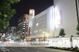 幟町 宮本ビル【6階】の周辺