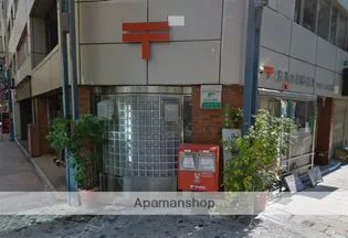 幟町 宮本ビル【6階】の周辺