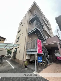 エミール大町【2階】の外観