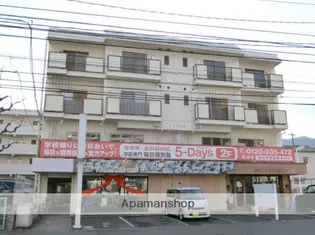 マスダビル【4階】の外観