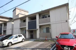 ストゥーディオ雅 B棟の画像