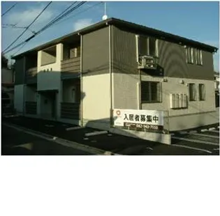 フォレスト コートの画像