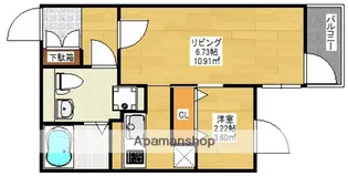 【庚午北】ヴィラ博丈(ヒロタケ)庚午北【1階】の間取り