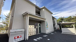 グラン ヴィスタの画像