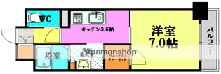 ラルジュ皆実【2階】の間取り