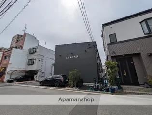 LUXRAG【3号室】の外観