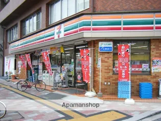 LUXRAG【3号室】の周辺