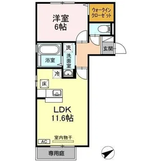 カスタリア【1階】の間取り
