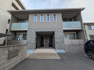 シャーメゾン東霞の画像