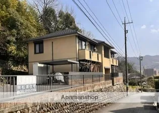 メゾンクローバー【1階】の外観