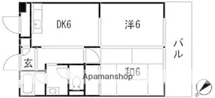 光原第7マンション【5階】の間取り