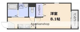 OSF弐番館【2階】の間取り