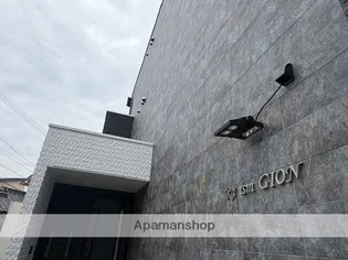 広島県広島市安佐南区祇園5丁目【アパート】の外観