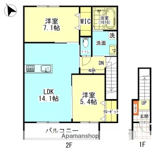 アルクス長束【2階】の間取り
