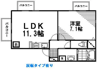 プリメーラいそあいⅡ【1階】の間取り