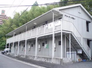 プリメーラいそあい【1階】の外観