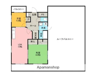 ハイライフみやま【8階】の間取り