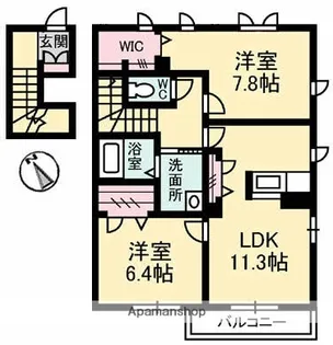 クレシェンテ【2階】の間取り