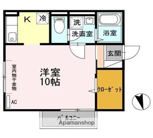 アザレアコートアミカA【2階】の間取り