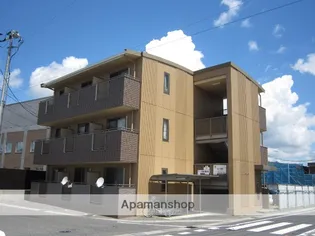 イミソーレの画像