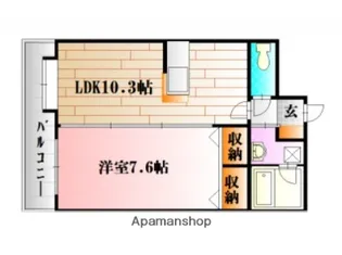ガーデンヒルズ【3階】の間取り