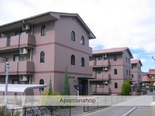 アークラージェⅣの画像