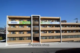 カスティーヨ【405号室】の外観