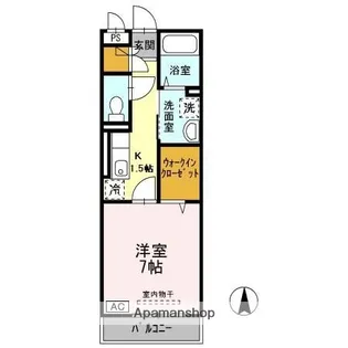 エスペランサ【3階】の間取り