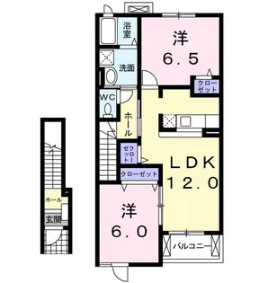 カーネリアン A【2階】の間取り