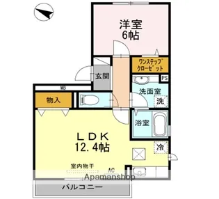 シャンテピエールⅡ A棟【2階】の間取り