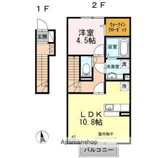 アクシア・プルミエールⅠ【2階】の間取り
