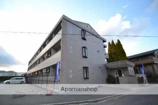 KCDエッグ【203号室】の外観