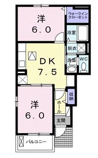 ハピネス【1階】の間取り