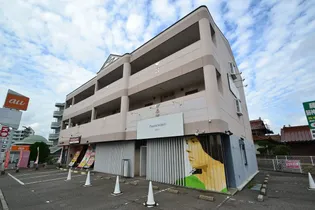 ラ・ポール宮川B【00301号室】の外観