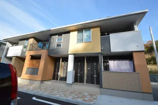 ファイン ヴィラ III Aの画像