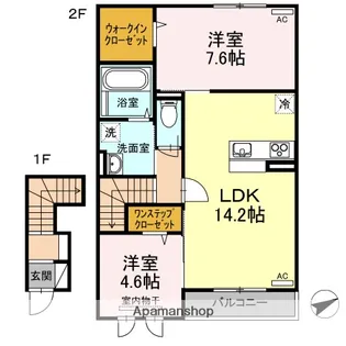 セントセシリア A棟【2階】の間取り