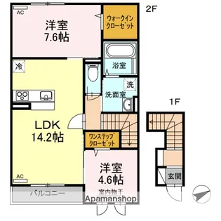 セントセシリア B棟【2階】の間取り