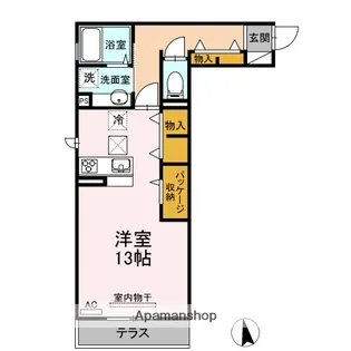 ハイアークE【1階】の間取り