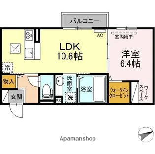 サンセール【1階】の間取り